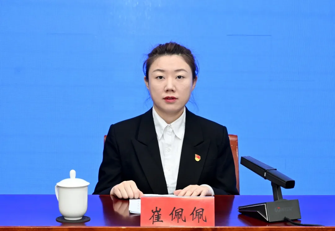 /website-webapp/ewebeditor/uploadfile/20260319172205218001