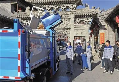 /website-webapp/ewebeditor/uploadfile/20260320170632906001