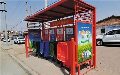 /website-webapp/ewebeditor/uploadfile/20260320170633209003