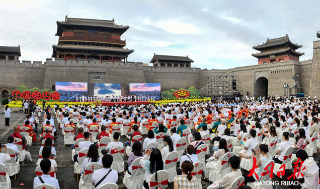 2024年第二季度“中国好人榜”发布仪式暨全国道德模范与身边好人现场交流活动在同举行