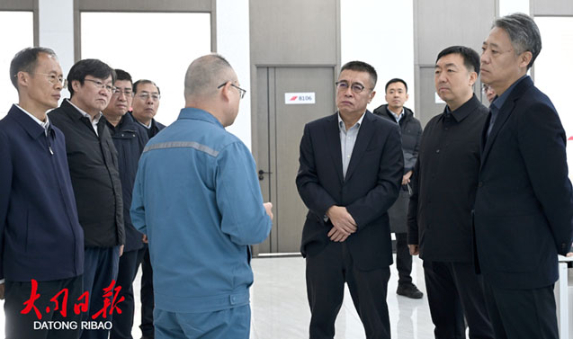 张强在大同经开区云州区专题调研时强调：聚焦深耕“四大赛道”和能源之城算力之城文化之城建设科学谋划未来五年发展蓝图