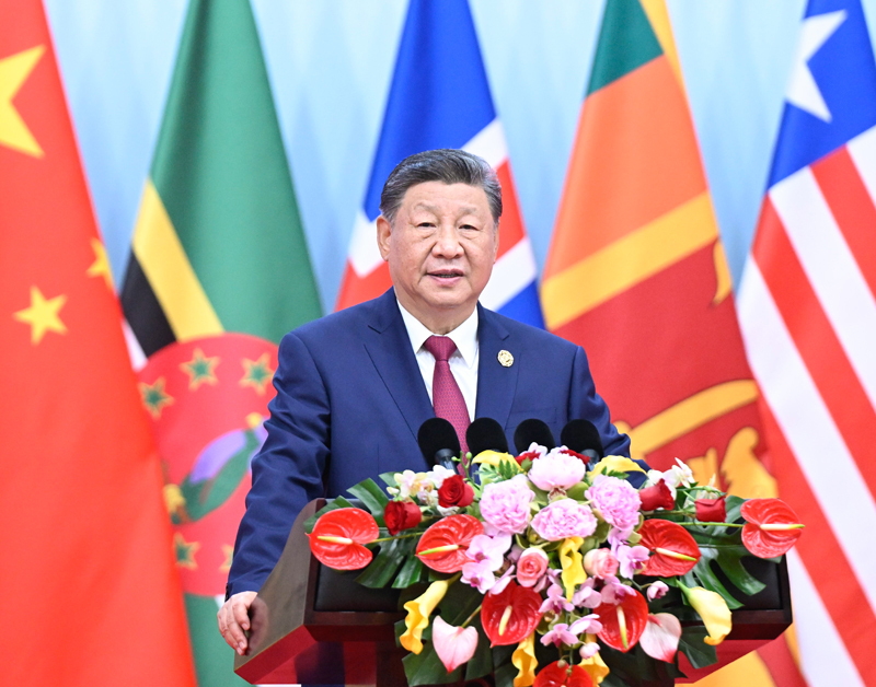 10月13日上午，国家主席习近平在北京国家会议中心出席全球妇女峰会开幕式并发表主旨讲话。新华社记者 申宏 摄