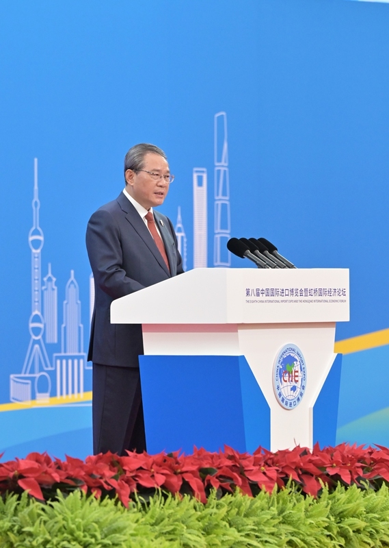11月5日，国务院总理李强在上海出席第八届中国国际进口博览会暨虹桥国际经济论坛开幕式，并发表主旨演讲。新华社记者 高洁 摄