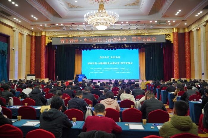 W020251225595459696533_ORIGIN