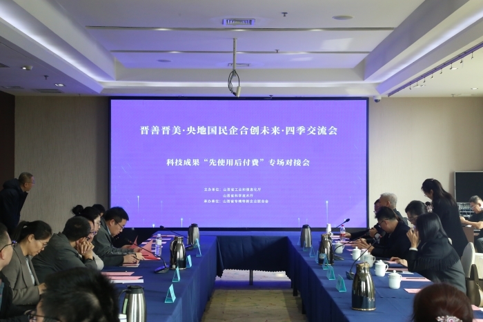 W020251225595460557237_ORIGIN