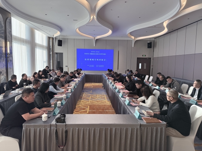 W020251225595460837997_ORIGIN