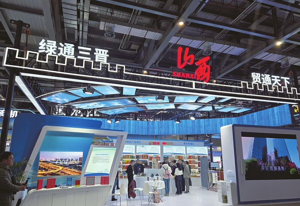 W020251128239383971850_ORIGIN