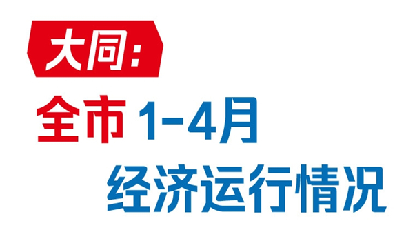 <CMSPRO_DOCUMENT FIELD='title'></CMSPRO_DOCUMENT>