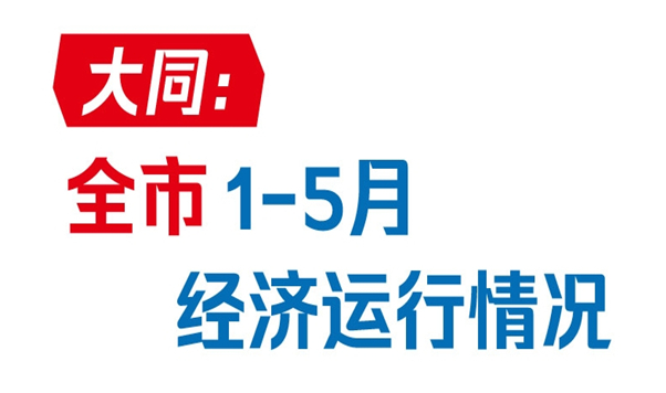 <CMSPRO_DOCUMENT FIELD='title'></CMSPRO_DOCUMENT>
