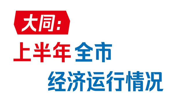 <CMSPRO_DOCUMENT FIELD='title'></CMSPRO_DOCUMENT>