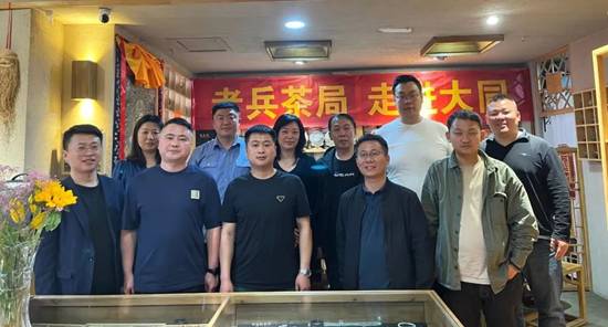 /website-webapp/ewebeditor/uploadfile/20230619094433755001