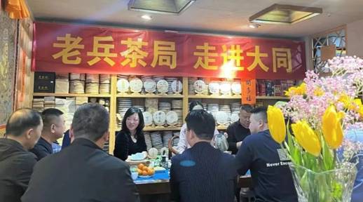 /website-webapp/ewebeditor/uploadfile/20230619094433370002