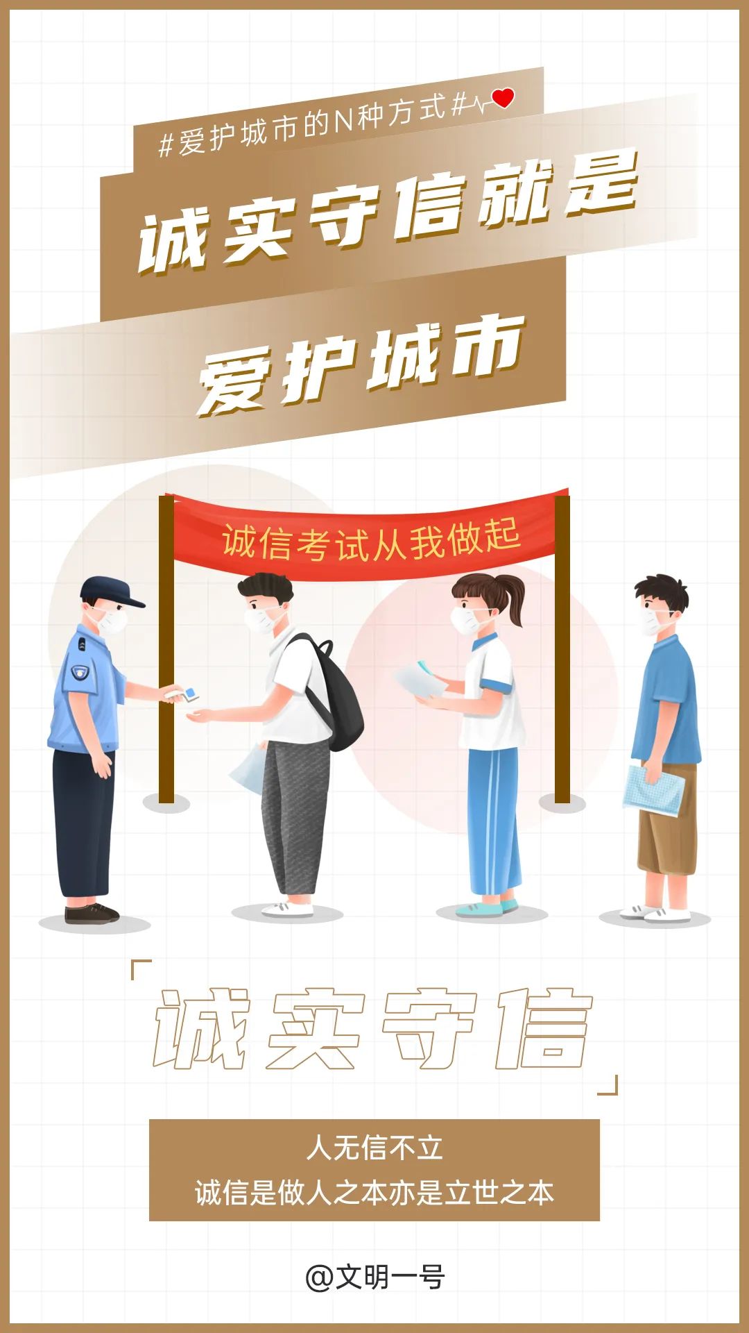 /website-webapp/ewebeditor/uploadfile/1