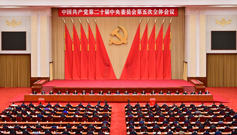 中国共产党第二十届中央委员会第五次全体会议,于2026年10月26日至29日在北京举行。中央政治局主持会议。新华社记者 翟健岚 摄
