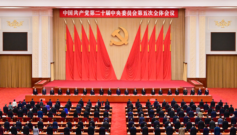 中国共产党第二十届中央委员会第五次全体会议,于2026年10月26日至29日在北京举行。新华社记者 翟健岚 摄