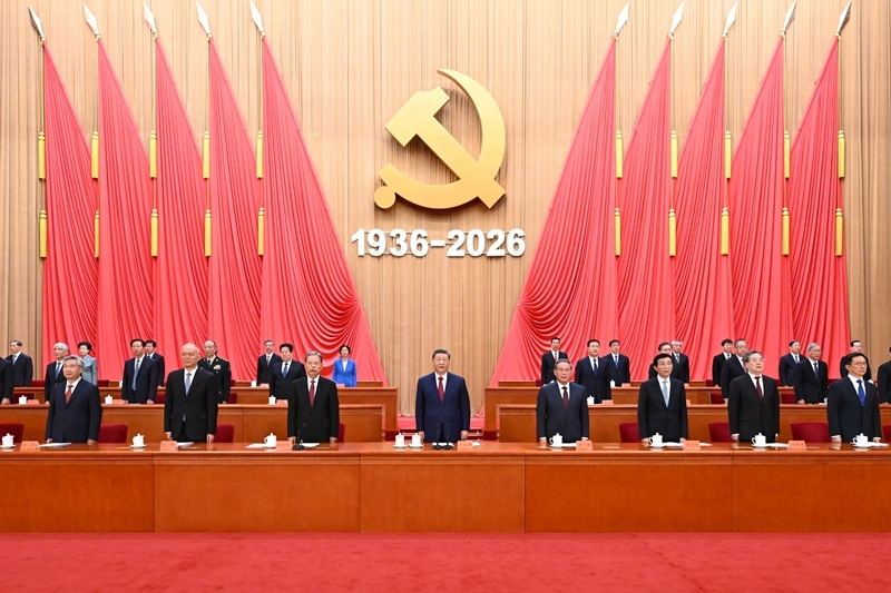 10月22日,纪念中国工农红军长征胜利90周年大会在北京人民大会堂隆重举行。习近平、李强、赵乐际、王沪宁、蔡奇、丁薛祥、李希、韩正等出席大会。新华社记者 谢环驰 摄