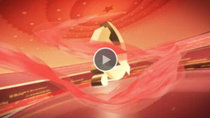 《大同先锋》（5）