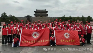 红马甲集结，为梦想护航！大同爱心送考正式启航