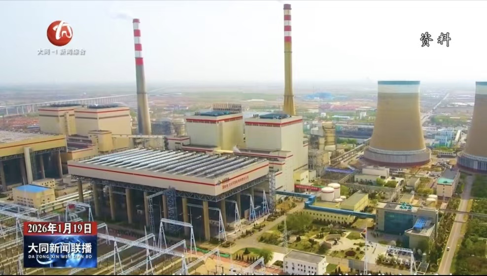 大同：西郊污水处理厂扩容新厂正式投运