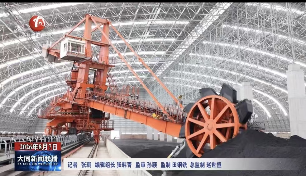 大同：湖东电厂2号机组锅炉点火一次成功