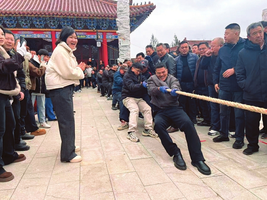 W020260227237546220029