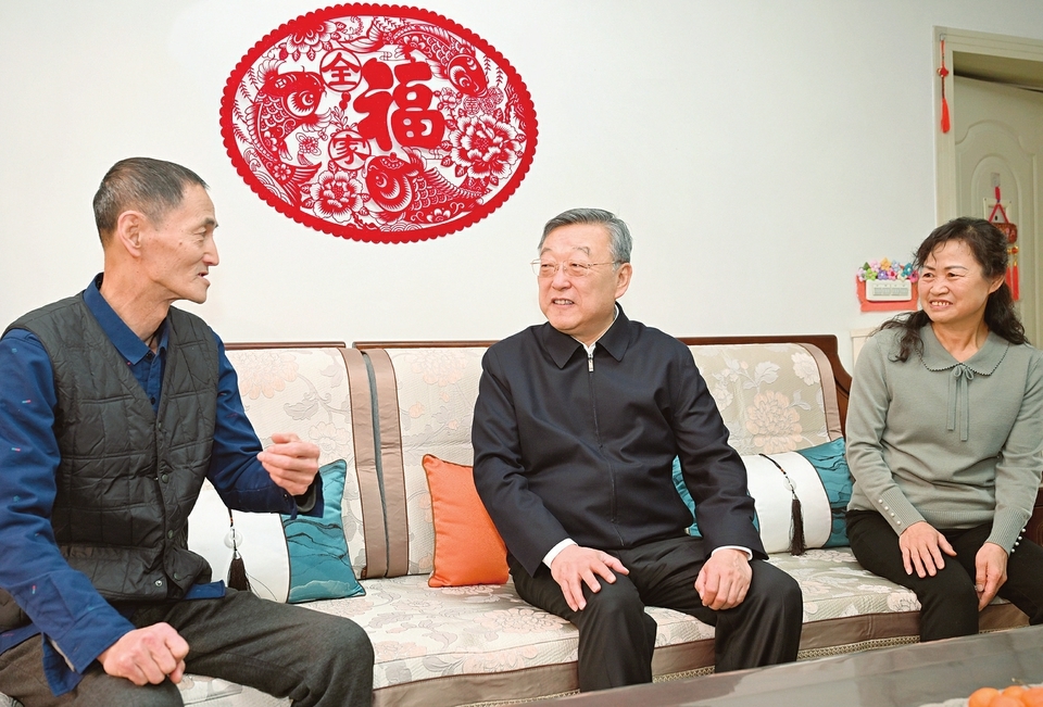 W020260214283127625556