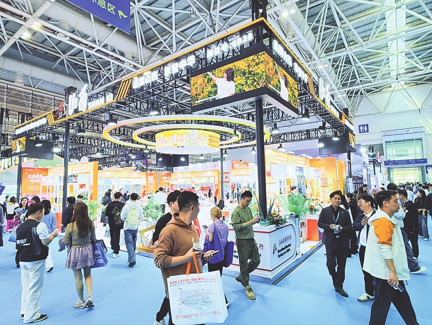 W020260319227332924736