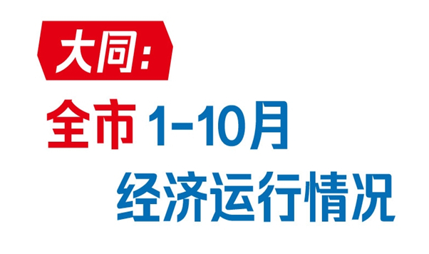 <CMSPRO_DOCUMENT FIELD='title'></CMSPRO_DOCUMENT>