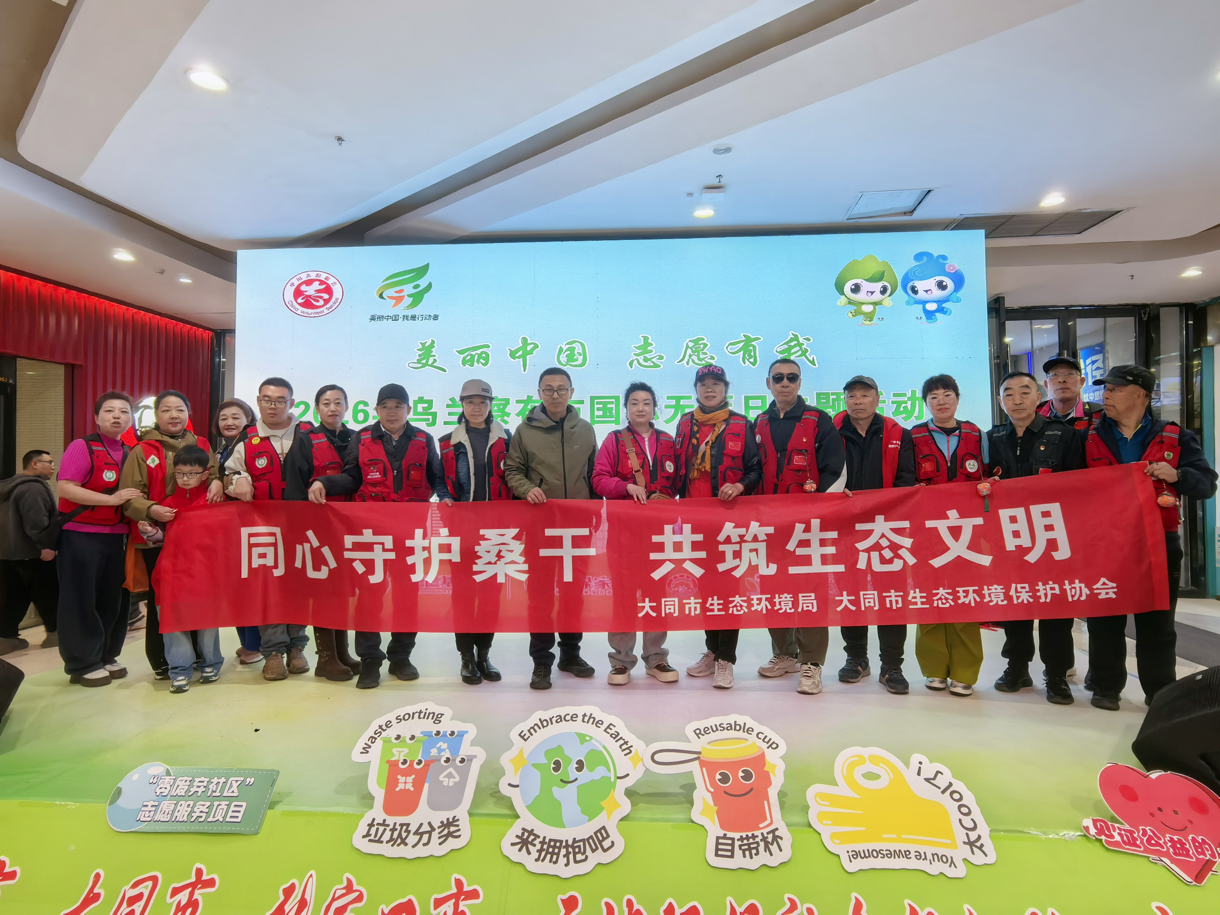 /website-webapp/ewebeditor/uploadfile/微信图片_2026-03-31_131521_007