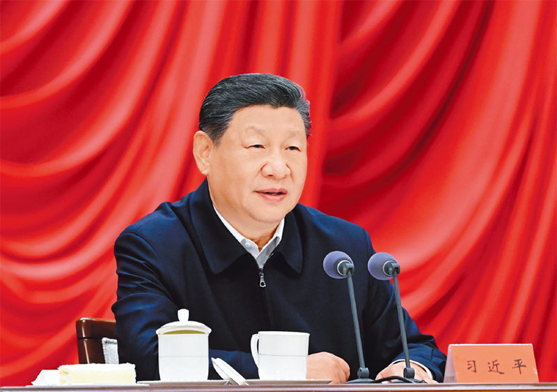 2026年1月20日，省部级主要领导干部学习贯彻党的二十届四中全会精神专题研讨班在中央党校（国家行政学院）开班。中共中央总书记、国家主席、中央军委主席习近平在开班式上发表重要讲话。