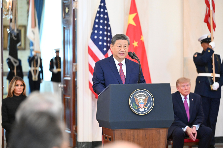 当地时间9月24日上午，美国总统特朗普在白宫举行隆重仪式，热烈欢迎中国国家主席习近平对美国进行国事访问。这是习近平致辞。