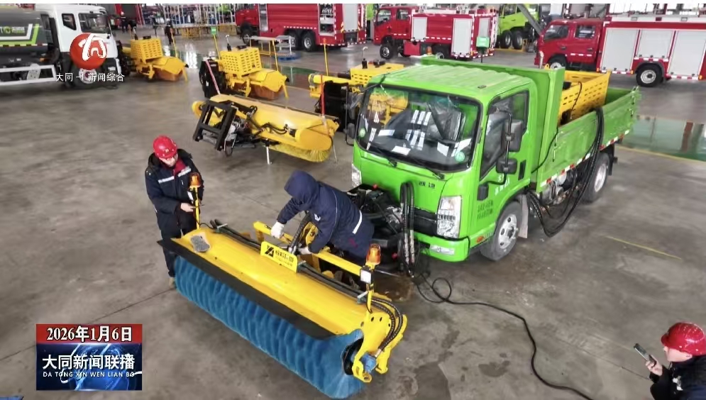 大同：从“制”造到“智”造 山西耀邦聚力创新提质 冲刺年度新目标